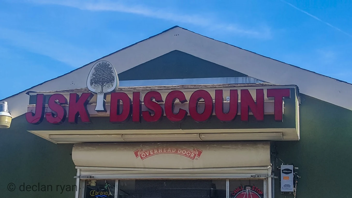 JSK Discount - Restaurant Interior